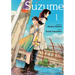 Suzume 1
