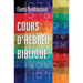 Cours d'hébreu biblique