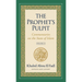 The Prophet's Pulpit: Commentaries on the State of Islam, Volume II