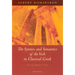 The Syntax and Semantics of the Verb in Classical Greek: An Introduction: Third Edition