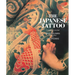The Japanese Tattoo