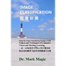 Image Classification (图像分类): Step-by-step Classifying Images with Python and Techniques of Computer Vision and Machine Lea
