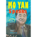Mo Yan Speaks: Lectures and Speeches by the Nobel Laureate from China