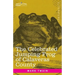 The Celebrated Jumping Frog of Calaveras County: And Other Sketches