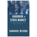 Handbook of Stock Market: Beginners Guide to Trading Tools and Tactics