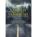Why Did Yahweh and His Son Yahshuah Say What They Said?: Why Did Yahweh and His Son Yahshuah Say What They Said?