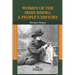 Women of the Irish Rising: A People's History
