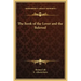 The Book of the Lover and the Beloved