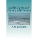 English-Kirundi-French Dictionary: Kirundi-English-French