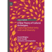 A New Theory of Cultural Archetypes: Capturing Global Unity and Local Diversity