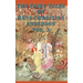 The Fairy Tales of Hans Christian Anderson Vol. 3