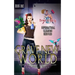 Grave New World