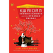 Kwaidan: Stories of Ghosts and Other Strange Things