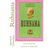 Ruhnama: The Book of the Soul (Annotated Version)