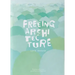 Junya Ishigami: Freeing Architecture