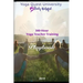 The Great Yoga Quest: 300 Hour Yoga Teacher Training Manual