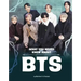 What You Never Knew about Bts