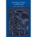 The Primacy of Vision in Virgil's Aeneid