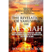 The Revelation of Yahushua the Messiah: 2018 Update