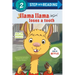 Llama Llama Loses a Tooth