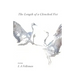 The Length of a Clenched Fist