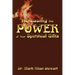 Releasing the Power of Your Spiritual Gifts
