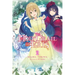The Holy Grail of Eris, Vol. 2 (Light Novel): Volume 2