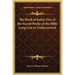 The Book of Jasher One of the Sacred Books of the Bible Long Lost or Undiscovered