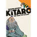 The Trial of Kitaro