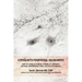 Coping with Peripheral Neuropathy: How to Handle Stress, Disability, Anxiety, Fatigue, Depression, Pain, and Relationships