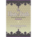 The Elixir of Truth: Inner Dimensions