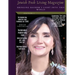 Jewish Posh Living Magazine: Bringing HaShem´s Light Into This World