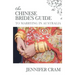 The Chinese Bride's Guide to Marrying in Australia