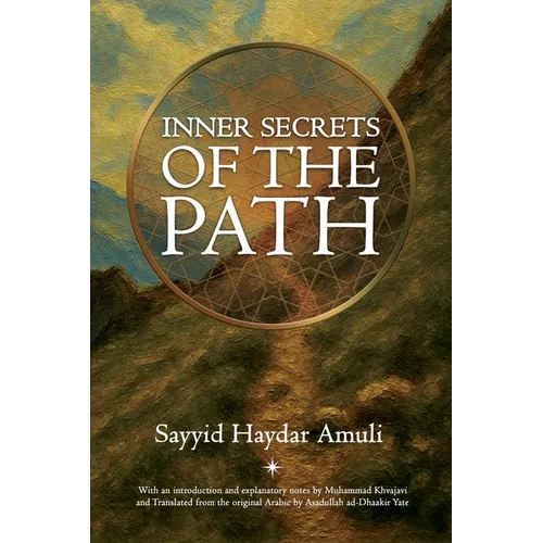 Inner Secrets of the Path