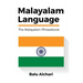 Malayalam Language: The Malayalam Phrasebook