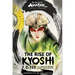 Avatar: The Last Airbender: The Rise of Kyoshi (Chronicles of the Avatar Book 1): Volume 1