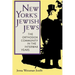 New York's Jewish Jews: The Orthodox Community in the Interwar Years