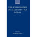 The Philosophy of Mathematics Today