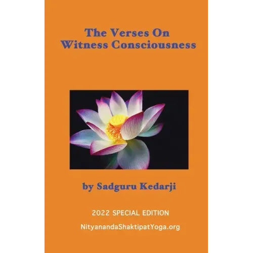 The Verses On Witness Consciousness