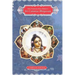 Sri Caitanya Bhagavat: Life and Times of Sri Caitanya Mahaprabhu