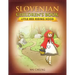 Slovenian Children's Book: Little Red Riding Hood