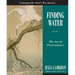 Finding Water: The Art of Perseverance