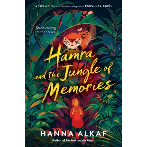 Hamra and the Jungle of Memories