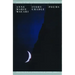 Ivory Cradle: Poems