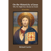 On the Historicity of Jesus: Why We Might Have Reason for Doubt