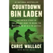 Countdown bin Laden: The Untold Story of the 247-Day Hunt to Bring the MasterMind of 9/11 to Justice