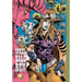 Jojo's Bizarre Adventure: Part 7--Steel Ball Run, Vol. 2