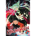 Ayashimon, Vol. 1