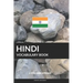 Hindi Vocabulary Book: A Topic Based Approach