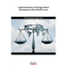 Legal Protection of Foreign Direct Investment in the OHADA Area